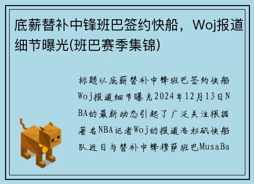 н油зǩԼ촬Wojϸع()