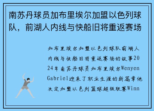 յԱӲﰣɫǰ촬ɽط