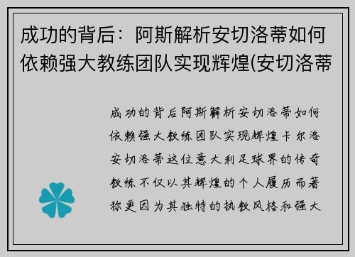 ɹı˹ǿŶʵֻԻ(˭)