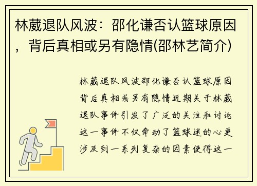 ˶ӷ粨ۻǫԭ(ռ)