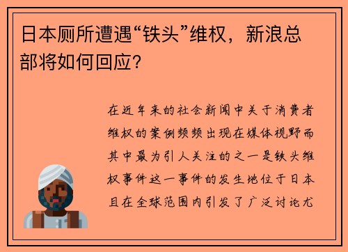 ձͷάȨܲλӦ