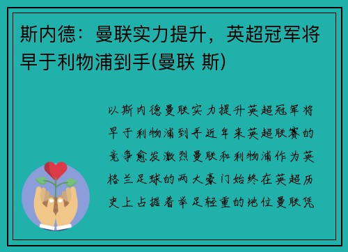 ˹ڵ£ʵӢھֵ( ˹)