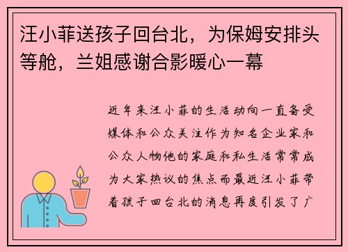 Сͺӻ̨ΪķͷȲлӰůһĻ