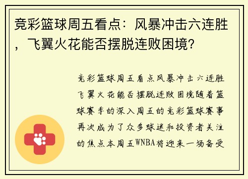 忴籩ʤܷ