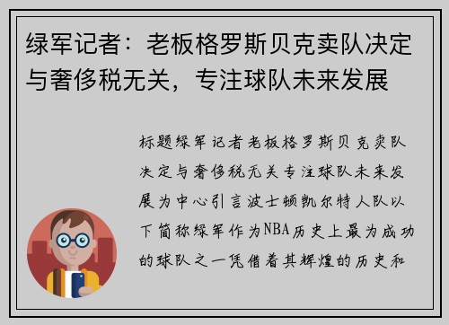 ̾ϰ˹Ӿݳ˰޹רעδչ