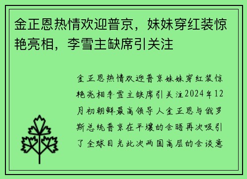 黶ӭվôװѩȱϯע