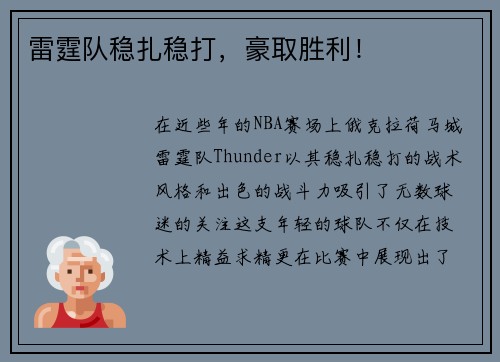 ȴȡʤ