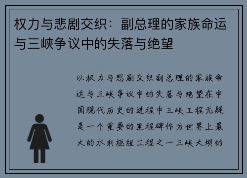 Ȩ뱯罻֯ļϿеʧ